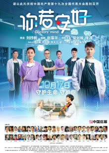 紫薯米饭的做法