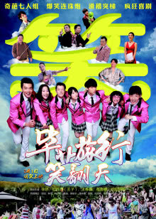 菠菜肉片汤的做法