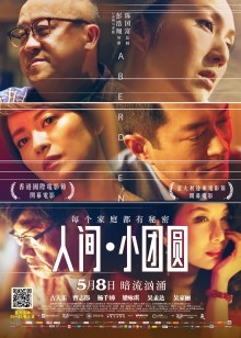 蒸肉米粉的做法