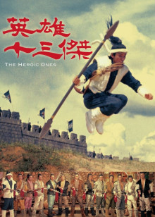 海底椰煲汤做法