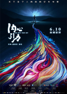 家鸡的做法