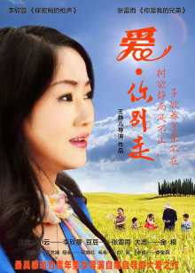 西洋菜排骨汤的做法