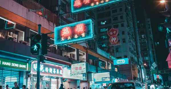 小炒驴肉的家常做法